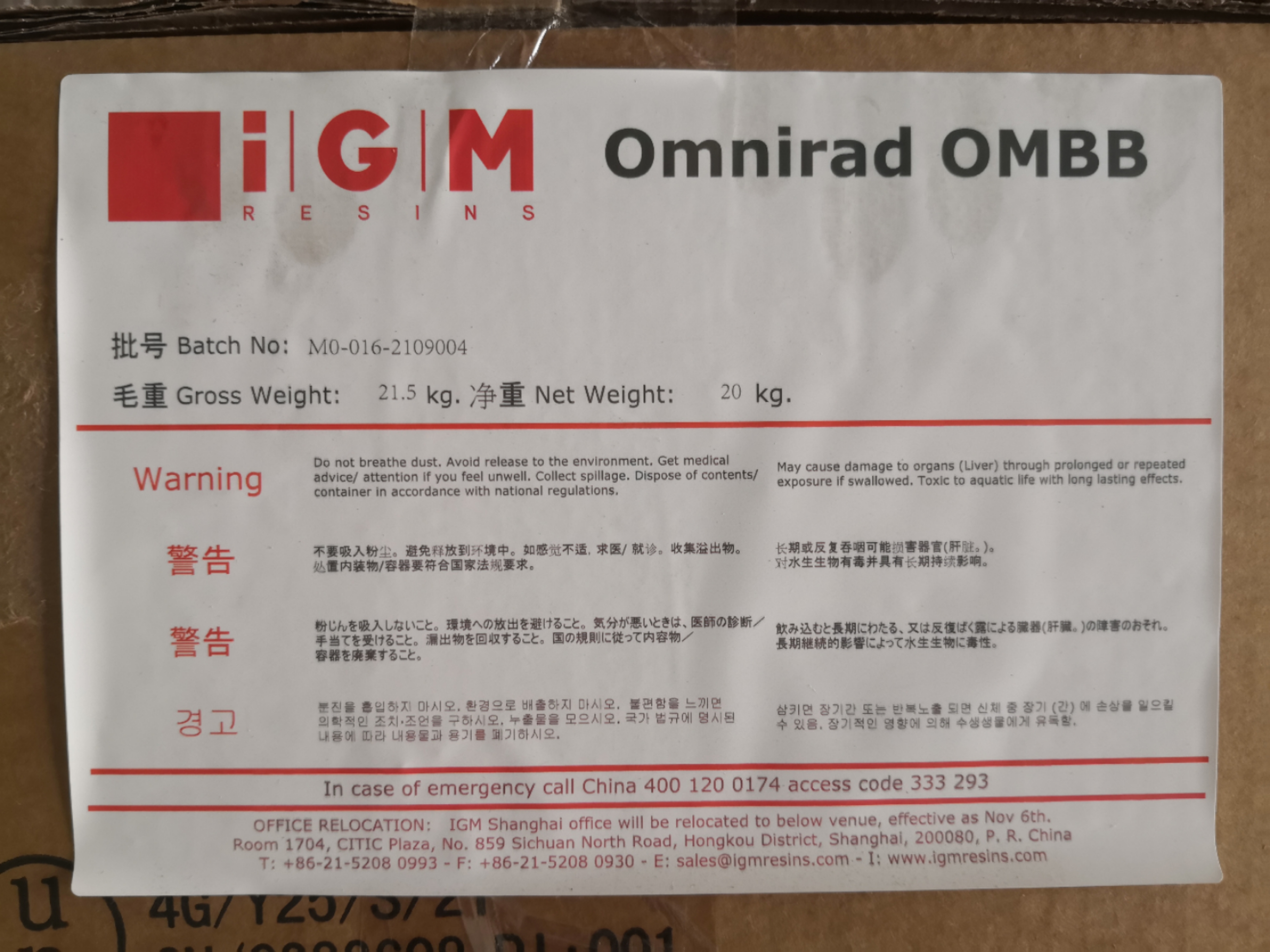 Omnirad OMBB
