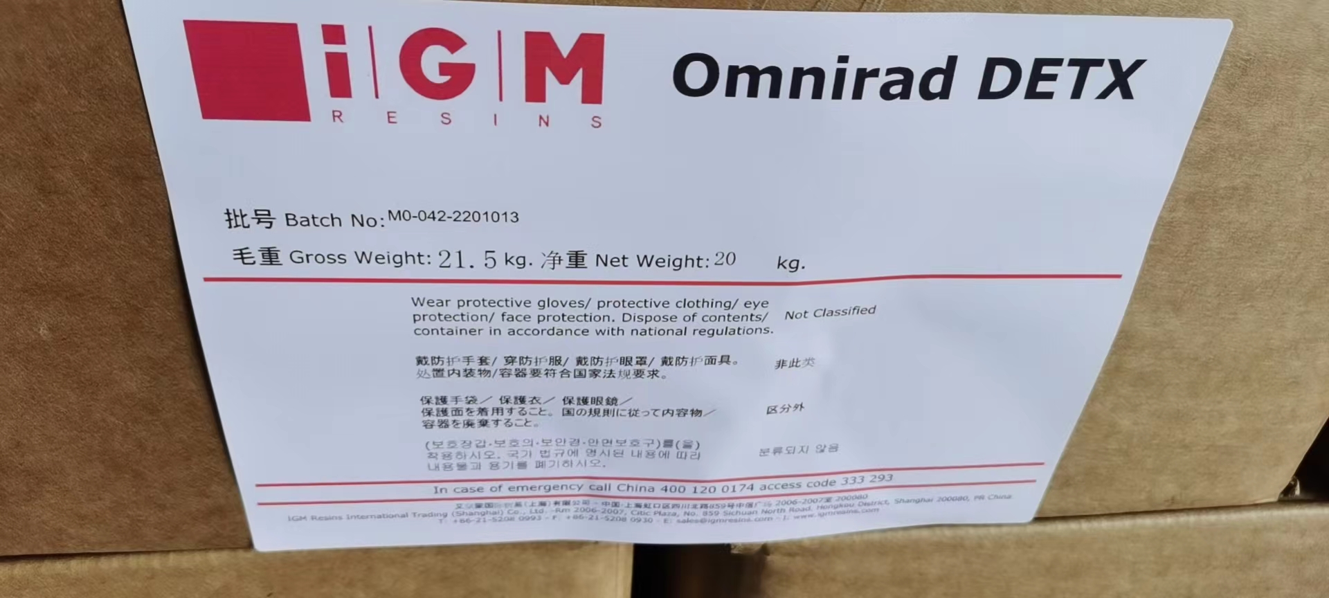 Omnirad DETX
