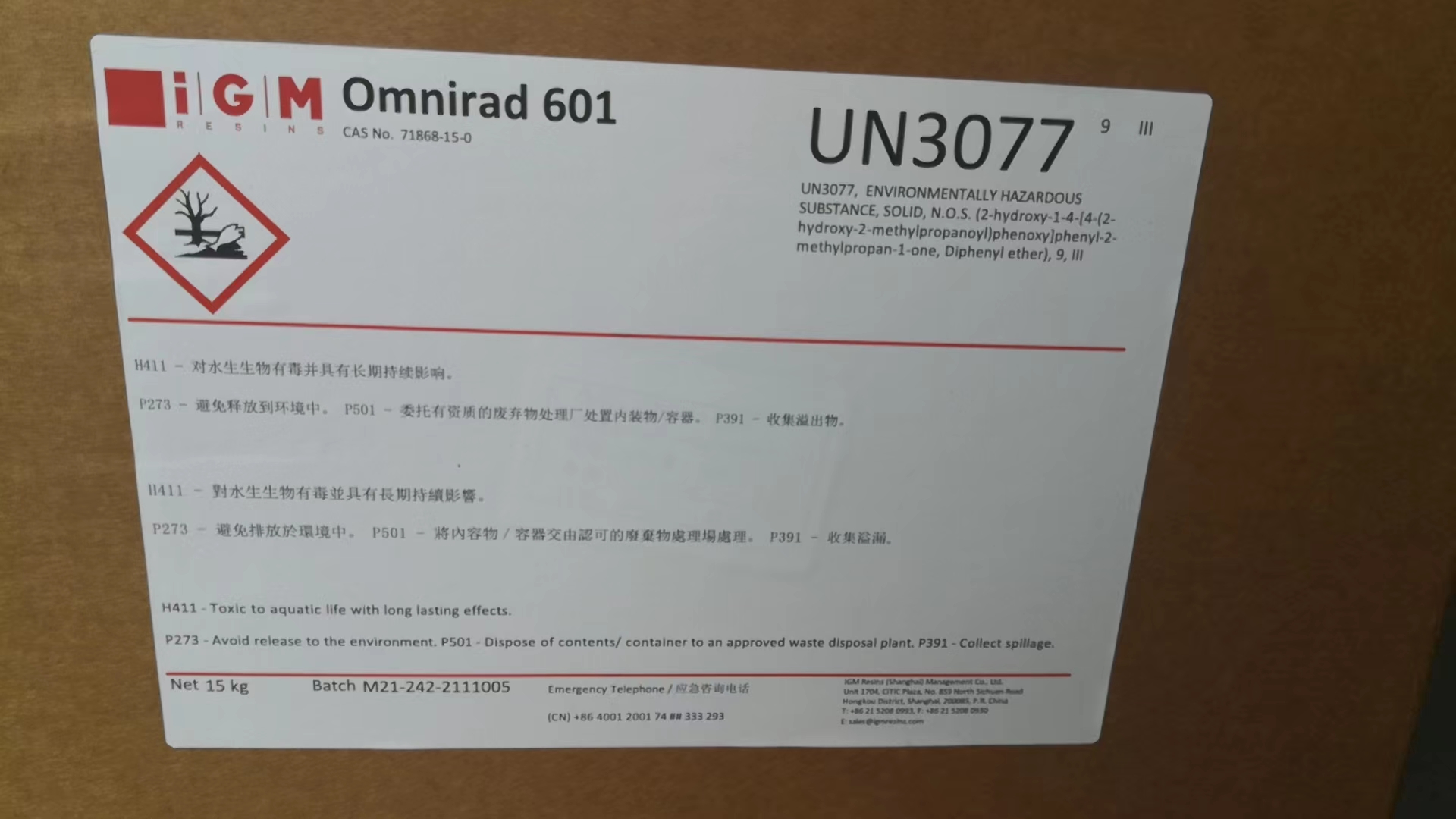 Omnirad 601