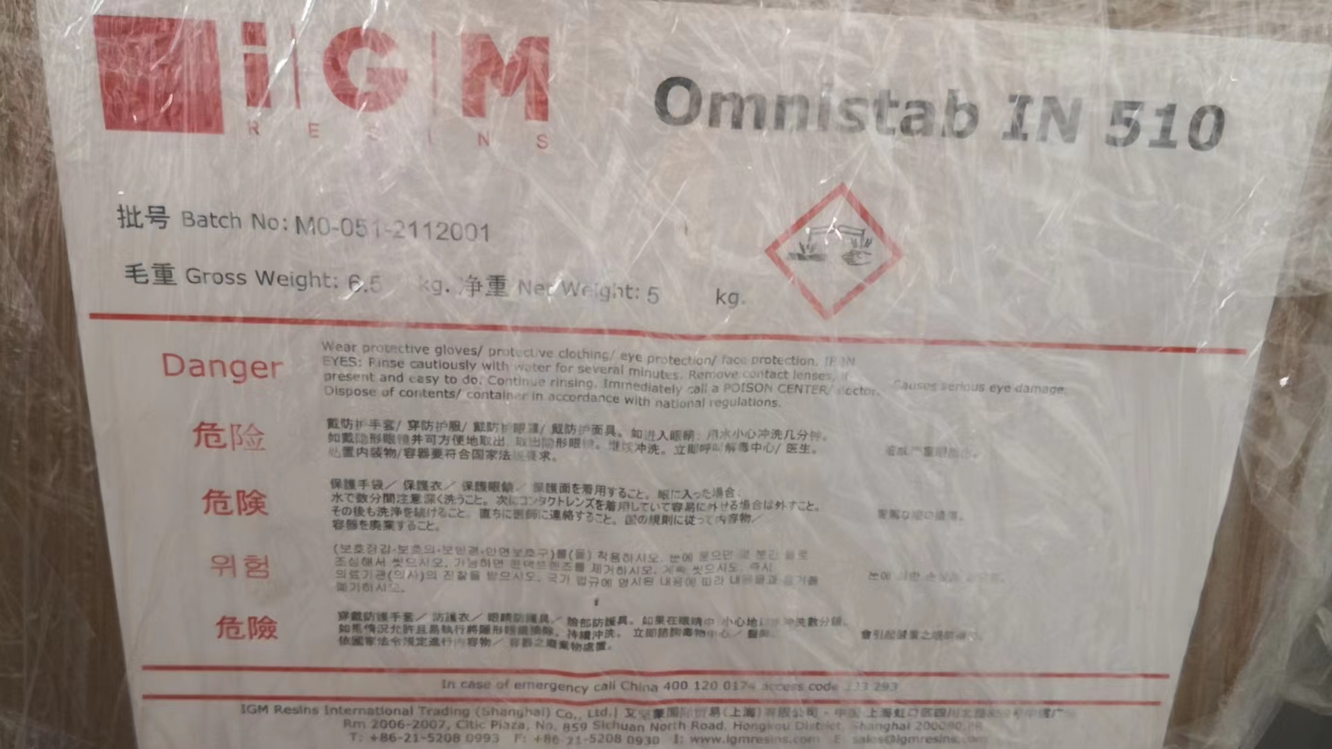 Omnistab IN 510