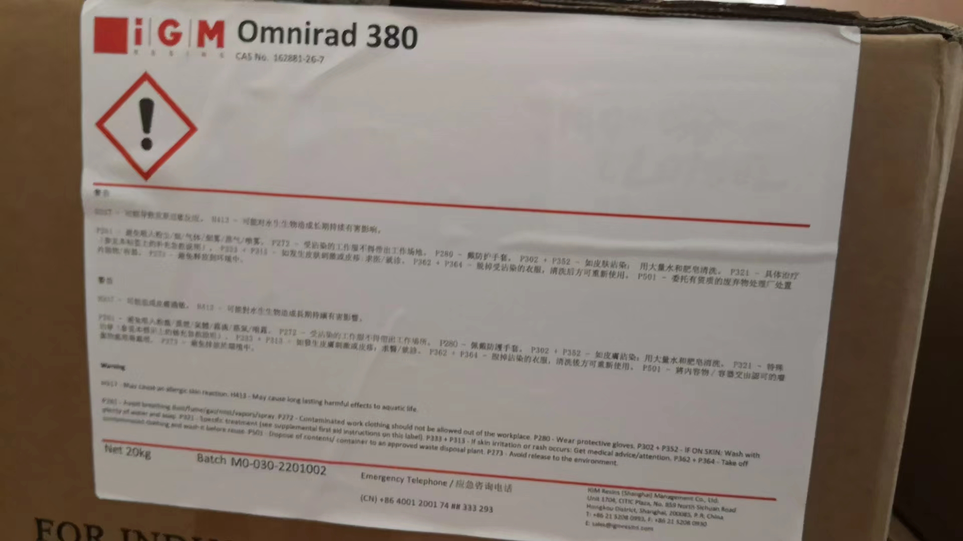 Omnirad 380