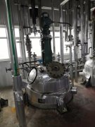 Factory photos
