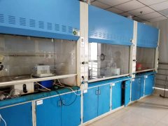 laboratory